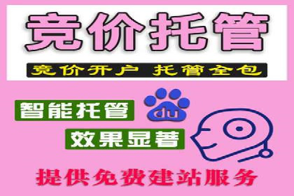 抖音信息流代理实战：打造爆款广告的实战技巧