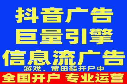 百度本地推广案例：助力企业抢占区域市场